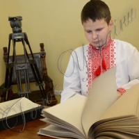 Випустили «Молитовник» для незрячих
